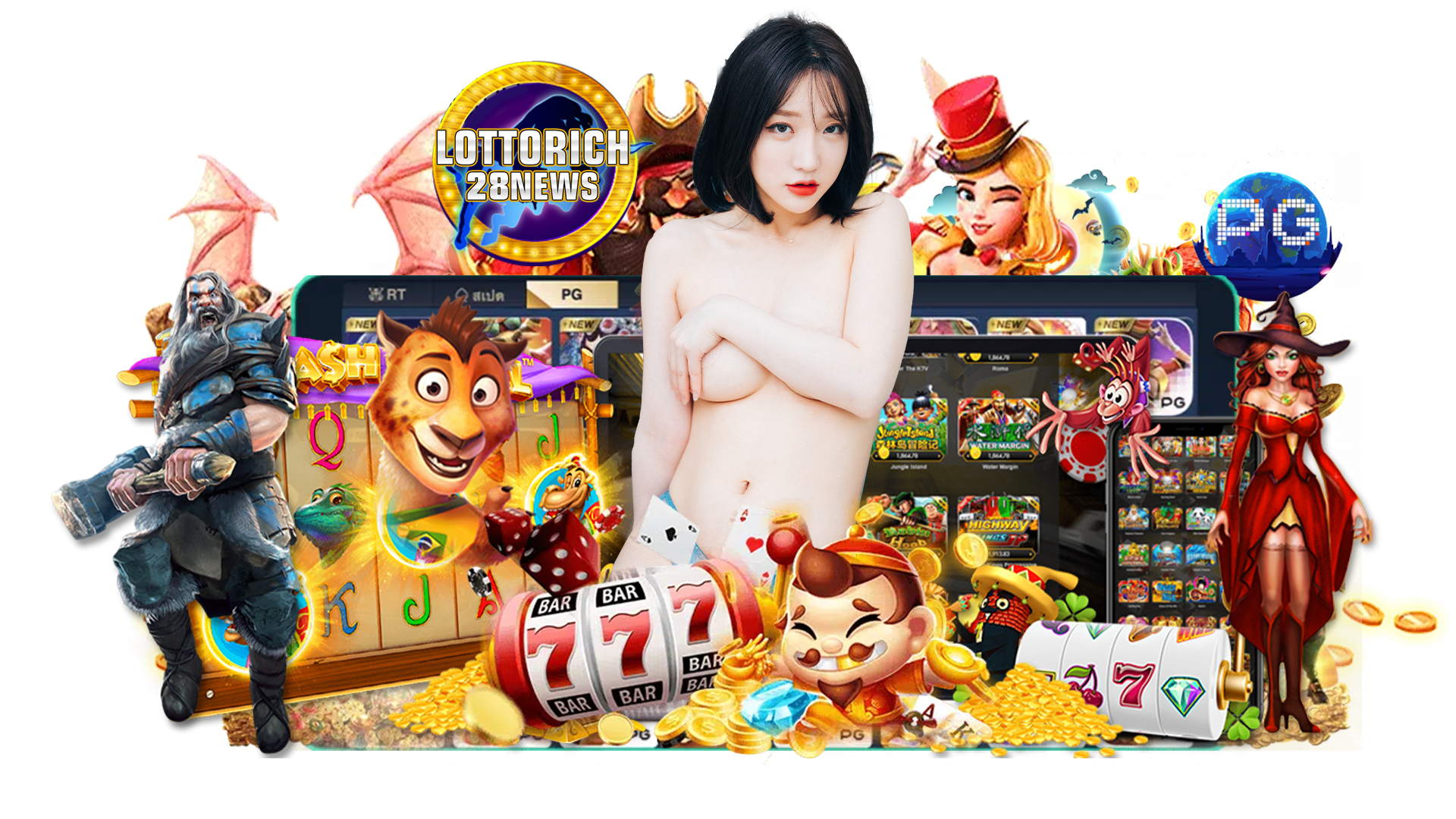 lottorich28new